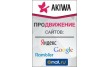 Бизнес проекты