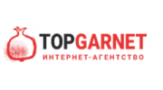 Гранат