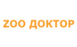 Ветеринарная клиника Зоодоктор