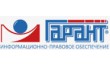 Гарант-Сервис-Брянск