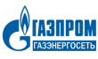 Газэнергосеть Брянск АГЗС № 3