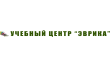 Учебный центр Эврика