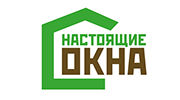 Настоящие окна