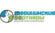 М.П.А. Медицинские партнеры Брянский филиал